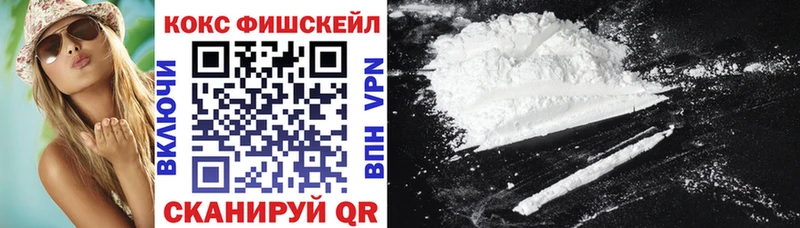 COCAIN Columbia  мориарти Telegram  Дивногорск 