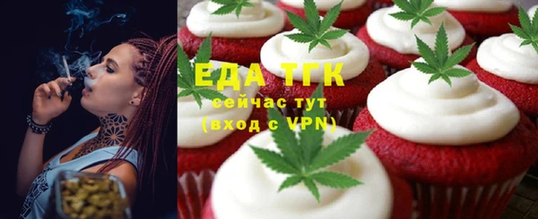 PSILOCYBIN Волоколамск