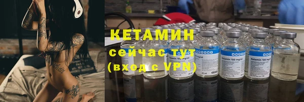 твердый Вязьма
