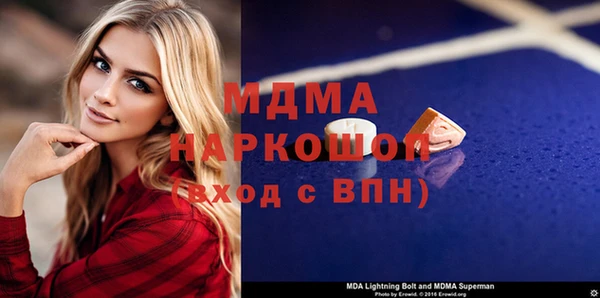 твердый Вязьма