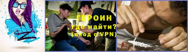 каннабис Бугульма