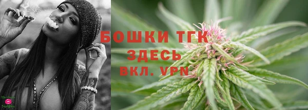 MDMA Волосово