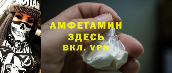 мет Тайга