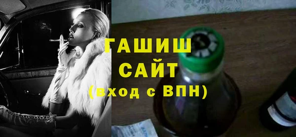 COCAINE Вяземский