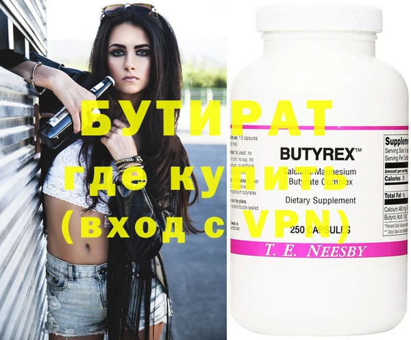 твердый Вязьма