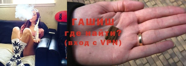 MDMA Волосово