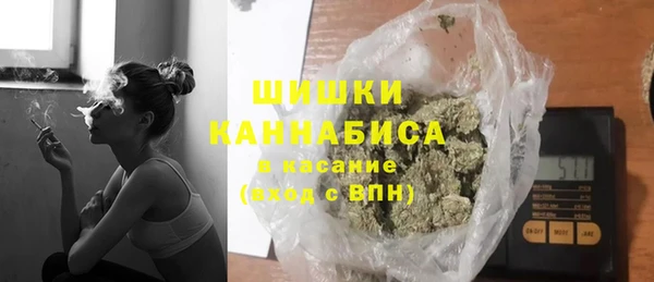 твердый Вязьма