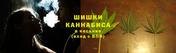 скорость mdpv Вязники