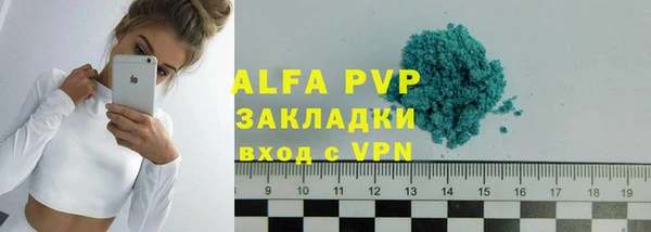 PSILOCYBIN Волоколамск