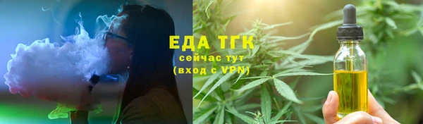 мет Тайга