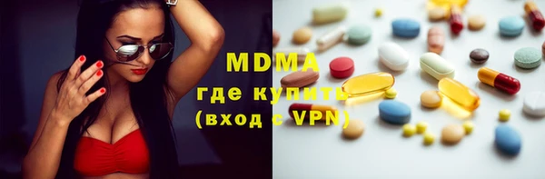 COCAINE Вяземский