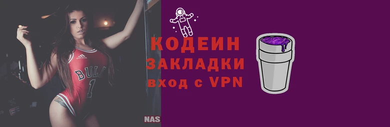 твердый Вязьма
