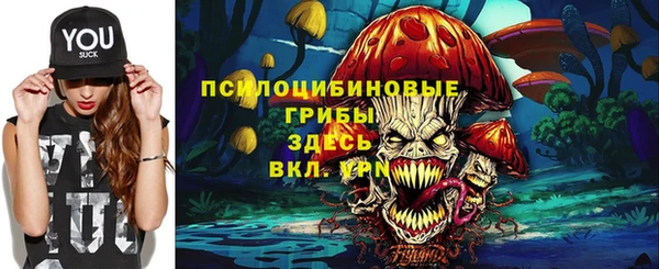 MDMA Волосово