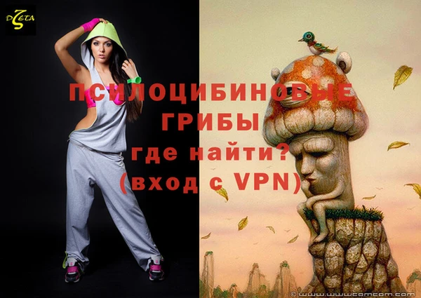 скорость mdpv Вязники