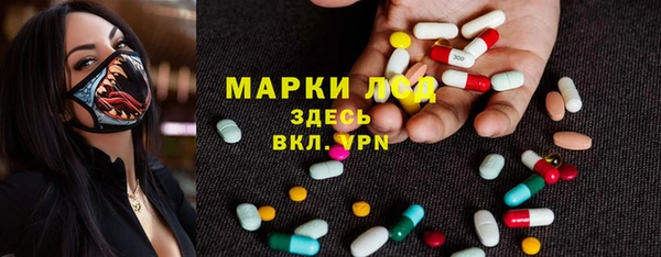 скорость mdpv Вязники