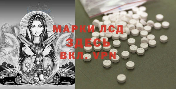 COCAINE Вяземский