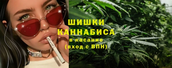COCAINE Вяземский