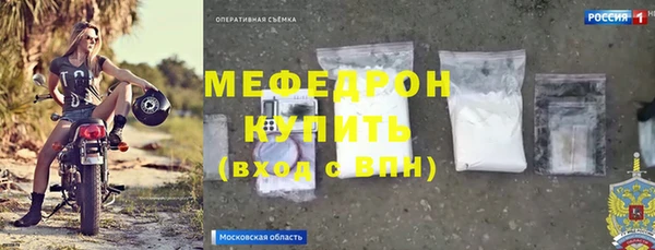 твердый Вязьма