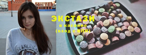 PSILOCYBIN Волоколамск
