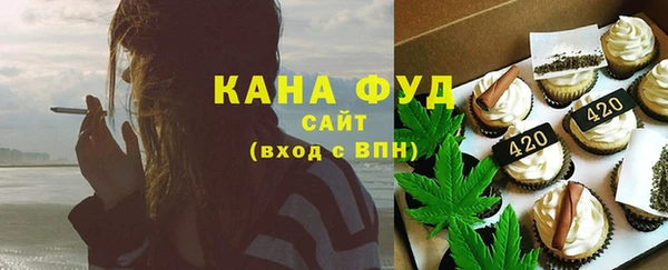 PSILOCYBIN Волоколамск