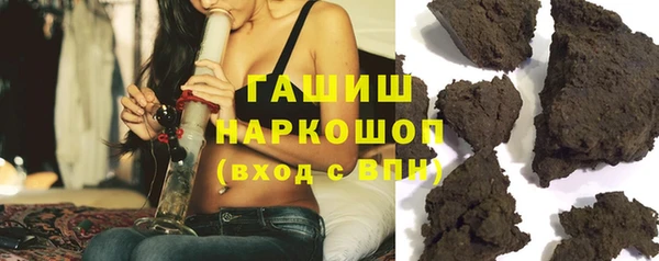 PSILOCYBIN Волоколамск
