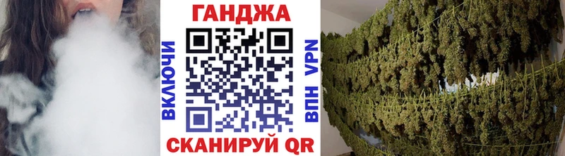 маркетплейс как зайти  Дивногорск  Бошки Шишки White Widow 